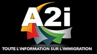 GIA TV A2I TV Logo Icon